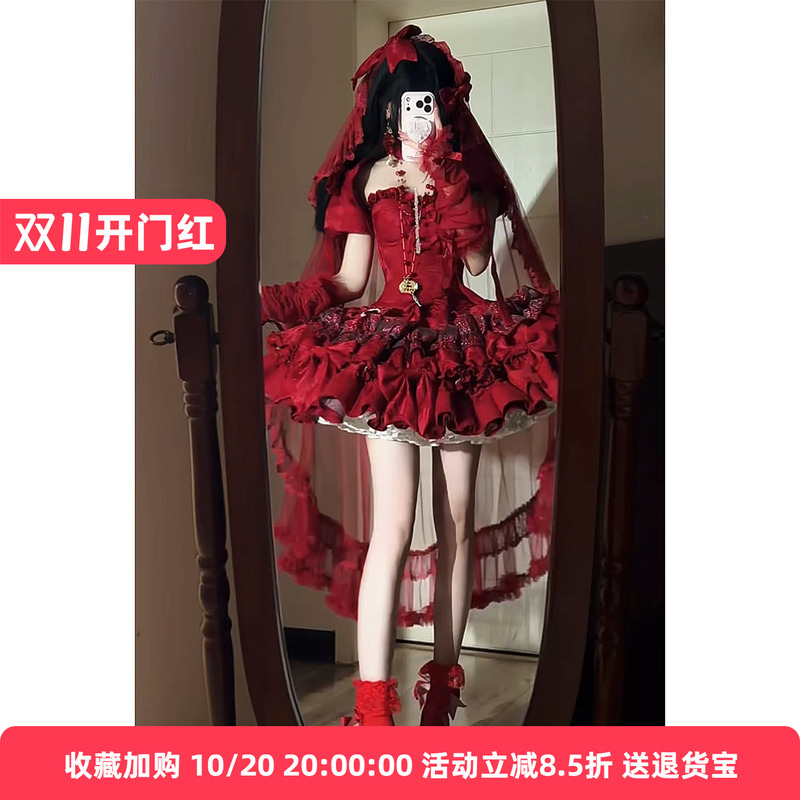 Lolita Red Dress Petite Lolita Birthday Coming-Of-Age Ceremony Dress Princess Dress Annual Party Concert Outfit