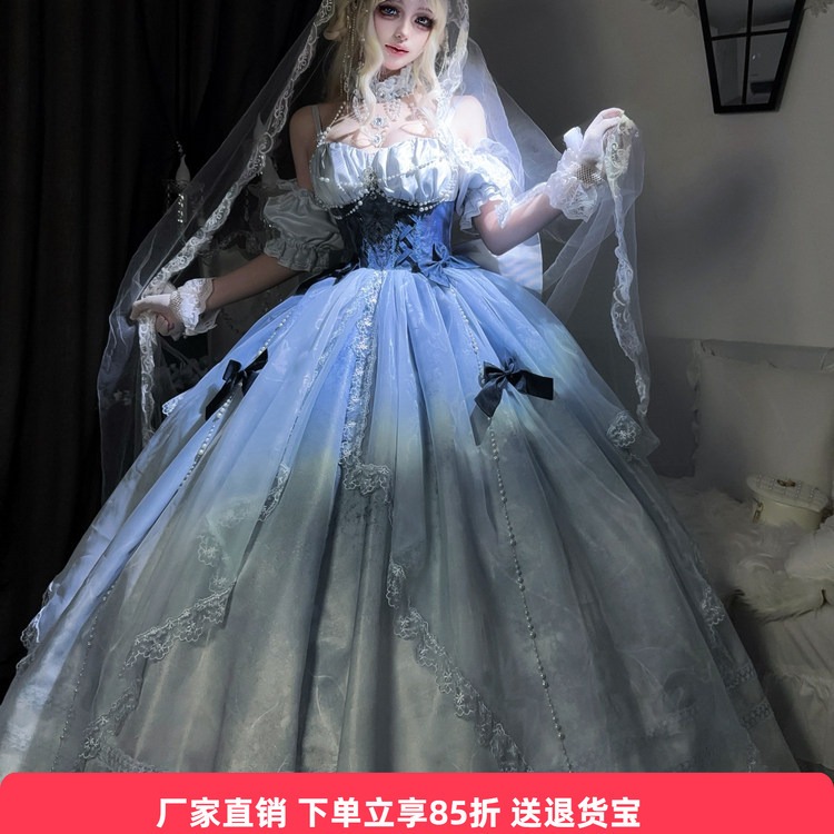 Cinderella Lolita Dress Blue Evening Dress Birthday Coming-Of-Age Ceremony Super Fairy Wedding Dress Puffy Princess Dress
