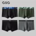 GXG Đồ lót 4 Gói Quần lót nam Boxer Quần cotton Modal Vải thoáng khí Mid Eo Boxer Thanh niên - Giống cái