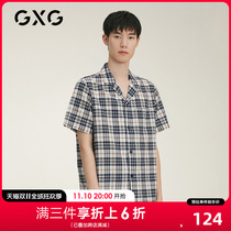 GXG Summer Short Sleeve Pajamas Men's Thin Cotton Plaid Cardigan Youth Casual Outerwear Home Clothing Sets