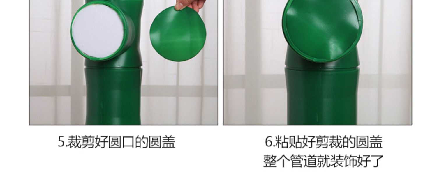Gói ống cống trang trí tắc ống điều hòa không khí sưởi ấm ống khí hoa mây mô phỏng nhựa giả tre - Hoa nhân tạo / Cây / Trái cây đào giả