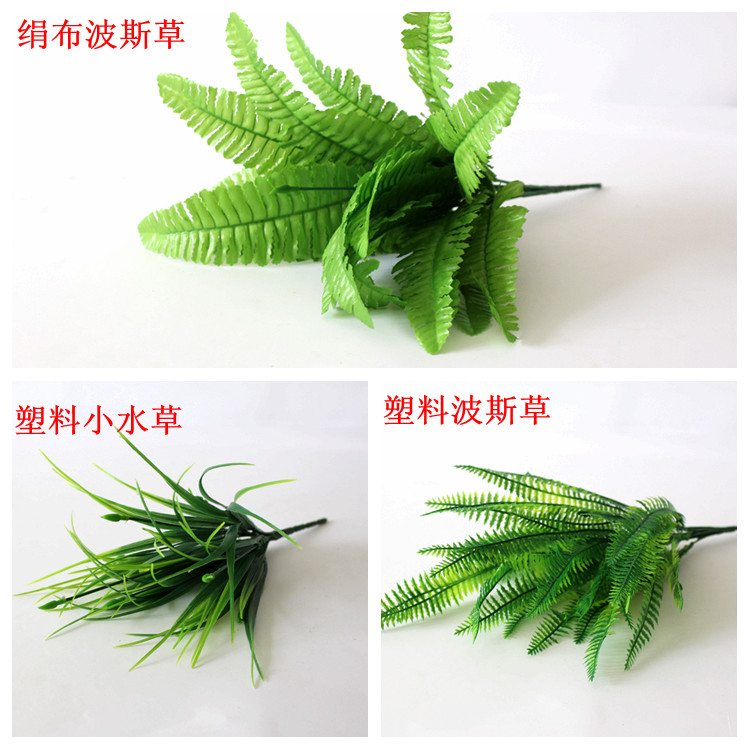 Mô phỏng cây xanh hoa giả tường phụ kiện cỏ Ba Tư kỹ thuật khách sạn phòng khách trung tâm mua sắm trang trí nhựa hoa cỏ nhỏ - Hoa nhân tạo / Cây / Trái cây hoa hồng giả đẹp