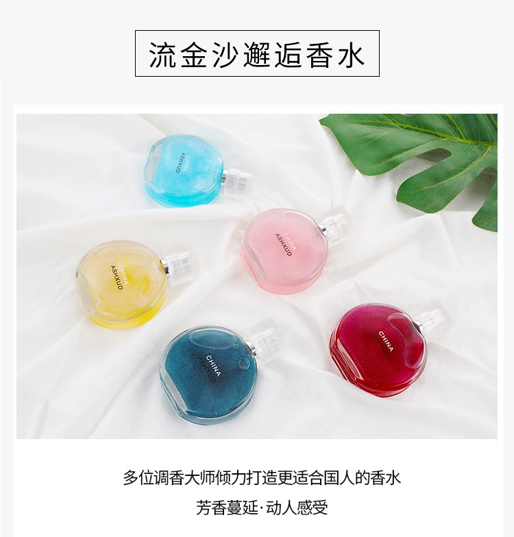 Nước hoa nữ sinh kéo dài hương thơm tươi mát tự nhiên quyến rũ vụ nổ cát cô gái vàng ròng hoa quả thật - Nước hoa