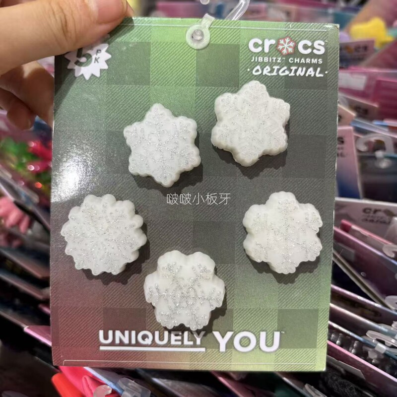 In-Stock Crocs Led Snowflake Light-Up Shoe Charms Set Jibbitz In-Stock Crocs Led Snowflake Light-Up Shoe Charms Set Jibbitz