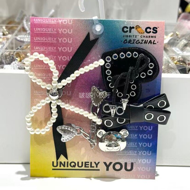 Tan Jianci Same Style Crocs Leather Pearl Heart Bead Shoe Charm Set Zhibixing