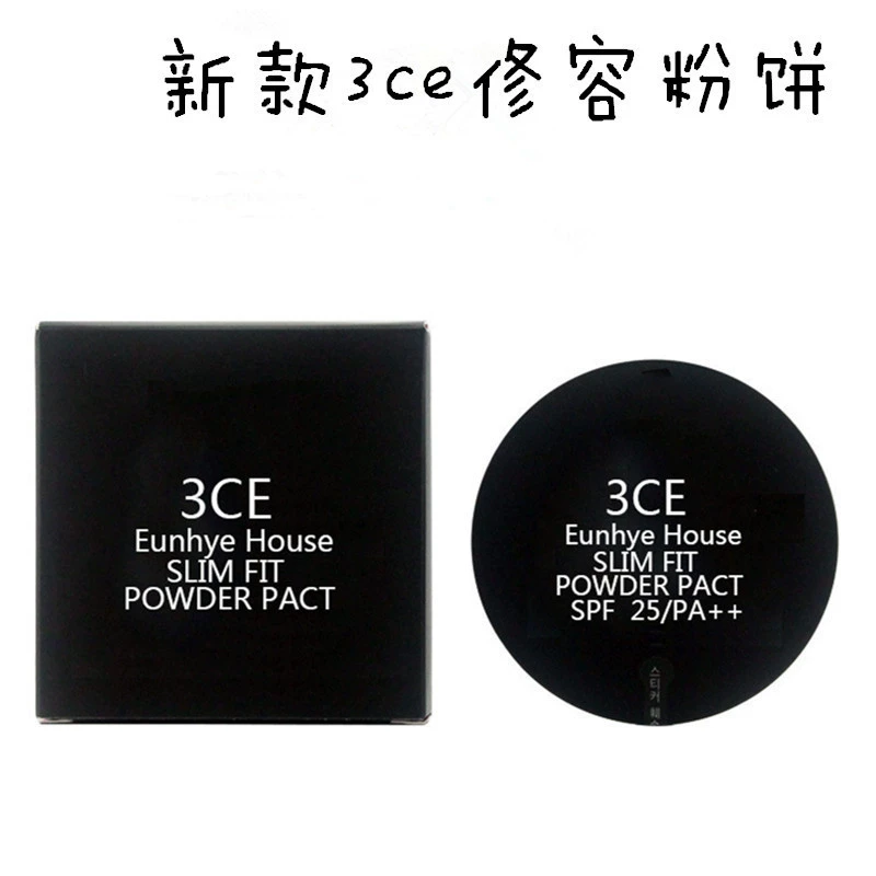 Phấn phủ 3CE Eunhye House Makeup Fixing Powder, Kem che khuyết điểm kiểm soát dầu lâu trôi, mỏng nhẹ, rõ ràng và se lỗ chân lông - Bột nén