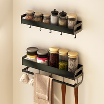 Kitchen rack storage rack storage rack Wall products household Daquan artifact-free punch seasoning knife holder seasoning rack