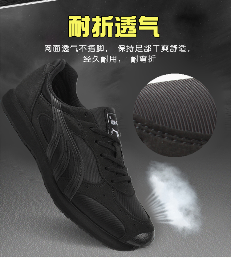 Giày luyện tập đa năng chính hãng cho nam và nữ chạy marathon chống sốc mang giày thể thao kỹ thuật số đi rừng ngụy trang sa mạc giày thể thao sneaker