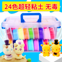 Kindergarten children hand made Oke mud Plasticine space mud 24 color ultra light paper clay clay toy