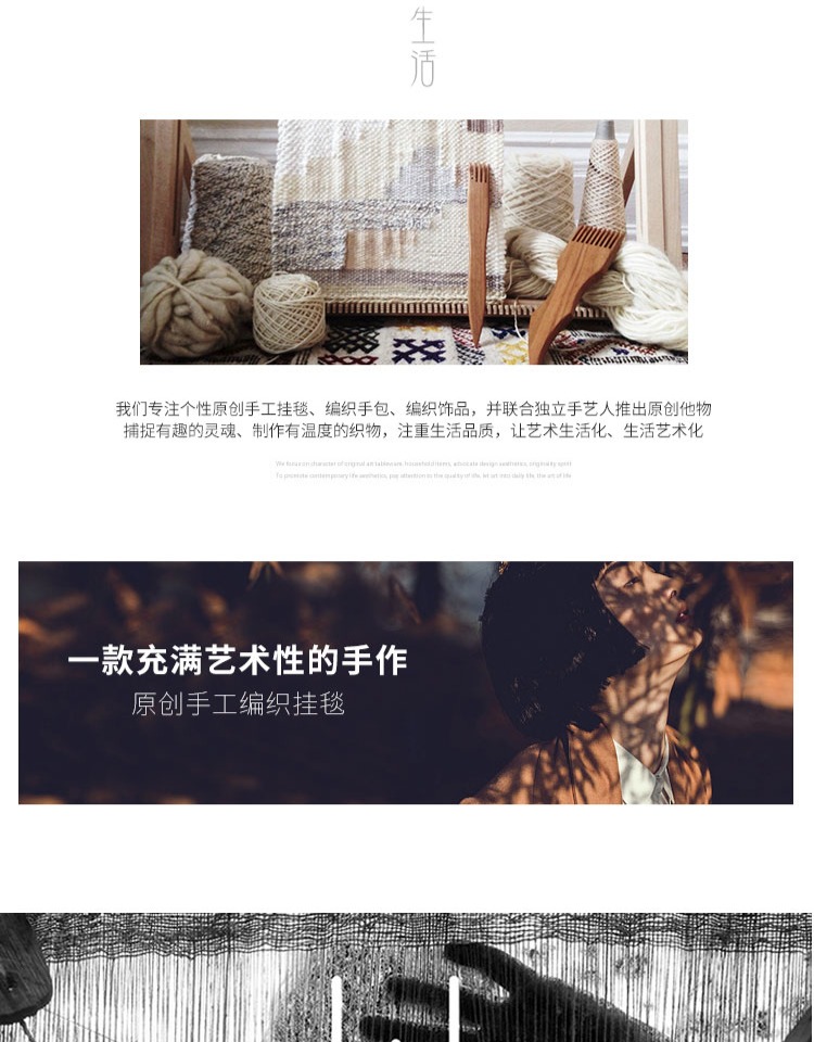 Sản phẩm mới đủ tiêu chuẩn / màu hồng / DIY vật liệu thảm thêu thủ công trọn gói video giảng dạy trang trí phòng ngủ Bắc Âu thảm tường