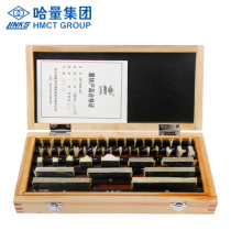 Ha measuring block Large eight caliper special block micrometer special block 20 38 46 83 block 0123