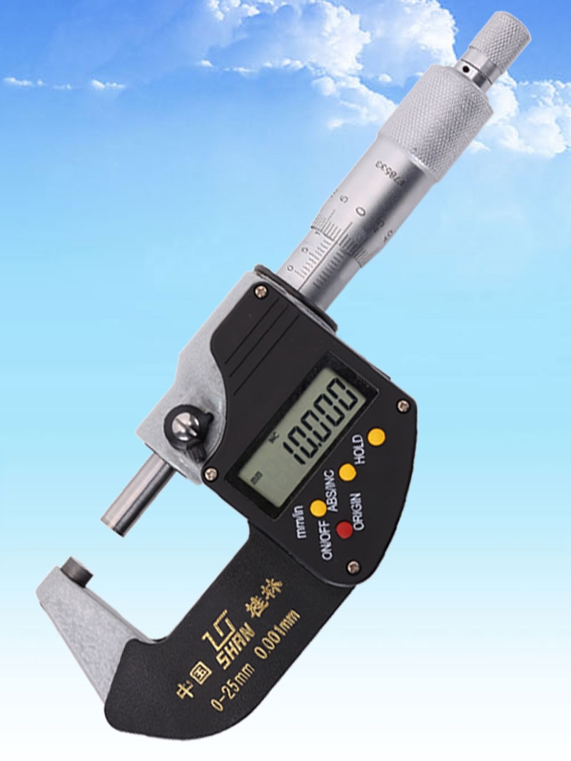 Guilin micrometer 0-25mm accuracy 0 001 Digital display outer diameter micrometer High precision Gui quantity spiral micrometer