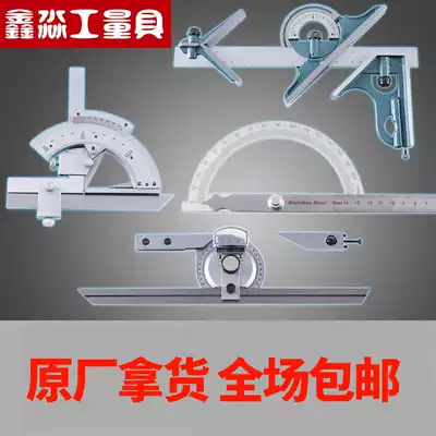 Woodworking angle ruler Universal angle ruler Angle measuring instrument Stainless steel protractor Angle ruler Woodworking indexing gauge