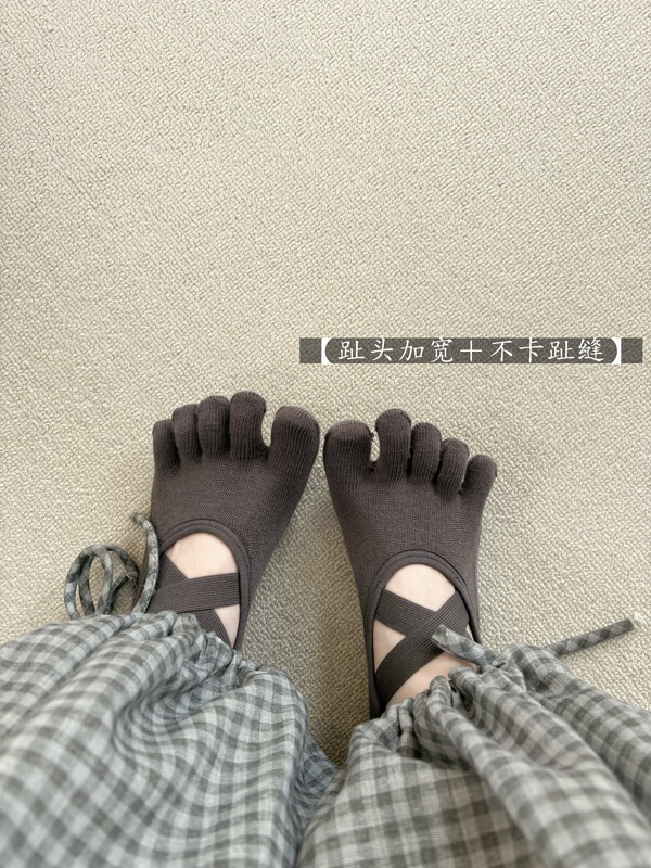【Toe Widening】_No Pinching between Toes! Professional Pilates Yoga Five-Toe Socks 【Toe Widening】_No Pinching between Toes! Professional Pilates Yoga Five-Toe Socks