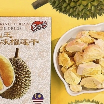 Malay imported bulk snacks Maoshan durian snacks fruit
