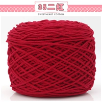 Два красных 35