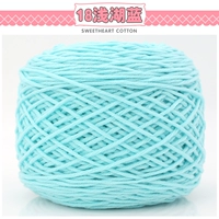 Светло -озеро синий 18