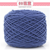 Цветочный синий 60