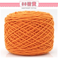 Оранжевый 56