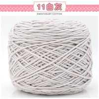 Белый пепел 11