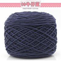 Джинсовая синяя 09