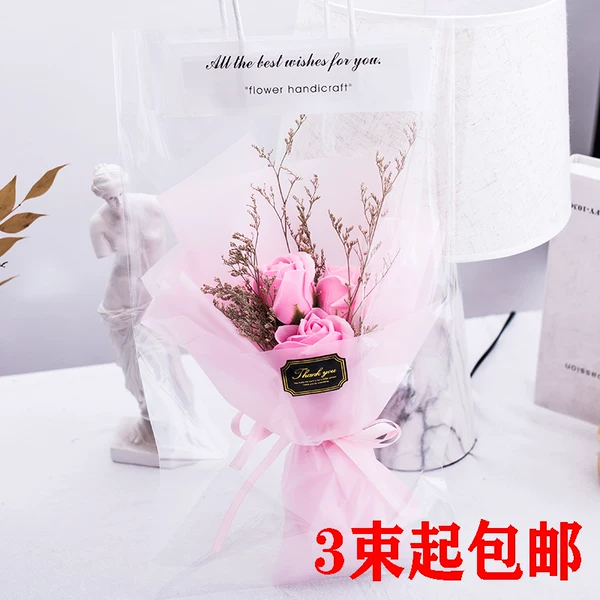 Товары от 微艺香皂玫瑰花都