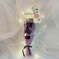 Гипсофила [2 фиолетовые розы] Сумка для лампы Карточка