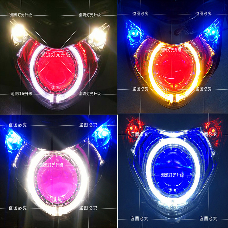 Suitable for GW250 living room lamp modification Q5 dual lens xenon lamp headlight assembly 55W sea 5 headlight assembly