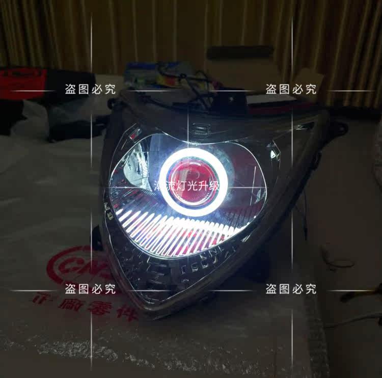 Linhai U Yang 100T-16 lens angel eye flying eagle FY100T-2A 2F headlight assembly lens xenon lamp