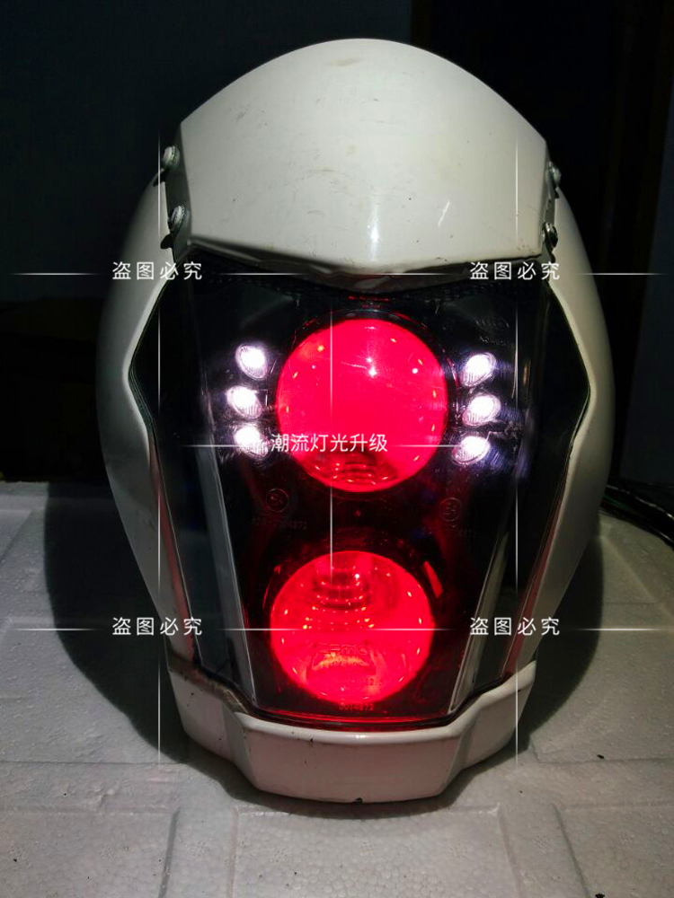 Spring breeze CF650NK lens Spring Breeze CF650NK angel eye xenon lamp Devil eye headlight assembly modification