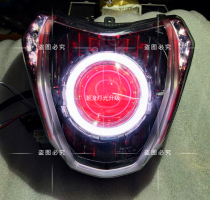  Qianjiang Blue Baolong QJ150-17A small yellow dragon 250 modified xenon lamp angel devil eye lens lighting