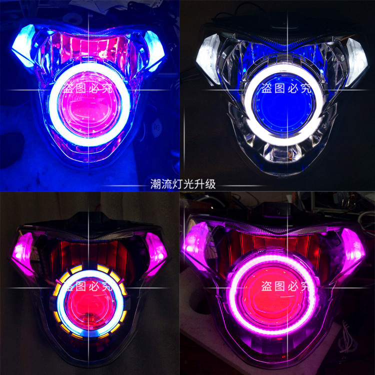 Suitable for Qianjianglong Huanglong 600 Blue Baolong Small Huanglong 300 modified lens xenon angel eye headlight assembly