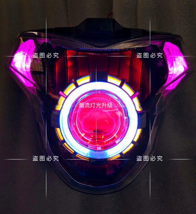 Suitable for Qianjiang Long QJ150-19A 19C locomotive retrofit lens xenon lamp blue Baolong Angel Eye