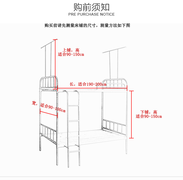 Sinh viên bức màn che chắn rèm cửa con ngủ quý vật mạ rèm cửa giường ngủ thấm lớp vỏ bụi - Bed Skirts & Valances rèm ngăn giường