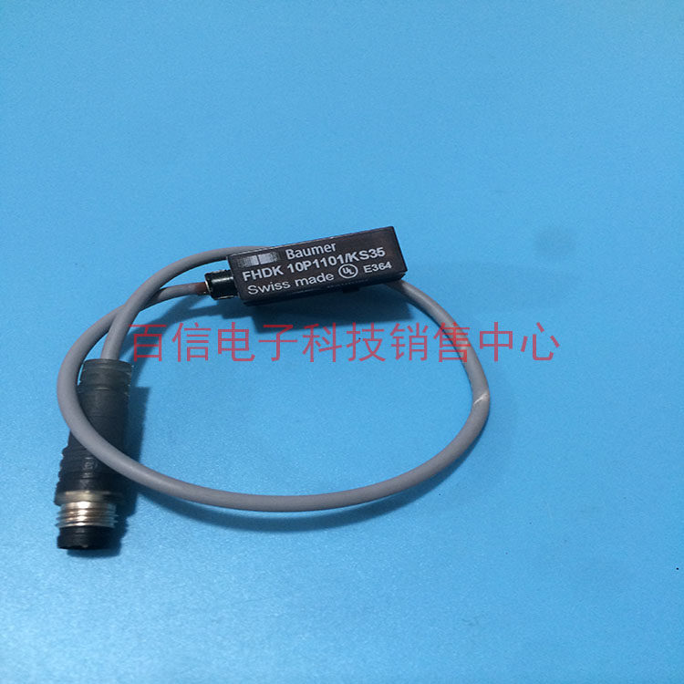 FHDK 10P1101 KS35 FHDK 10P1101 FHDK 10P1101