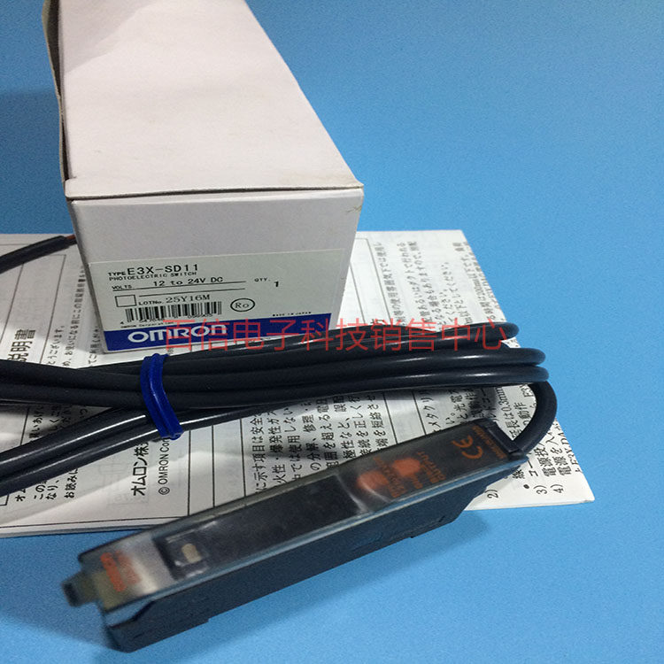 OMRON fiber amplifier E3X-SD11 E3X-SD11-1 E3X-SD41 E3X-SD21 E3X-SD21
