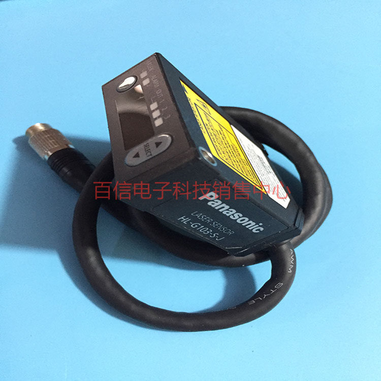 HL-G112-S-J HL-G103-S-J of Ranging Switch for High Precision Laser Displacement Sensor