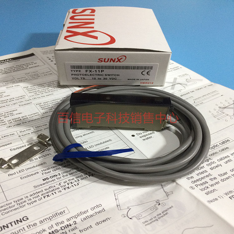 Shock Low Price SUNX God Optic Fiber Amplifier Photodetector FX-11P Spot FX-11A