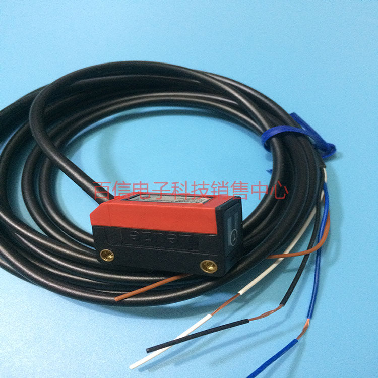 Original labor-to-measure square photoelectric switch sensor labor-to-light metering eye diffuse reflection ET5 3-2N