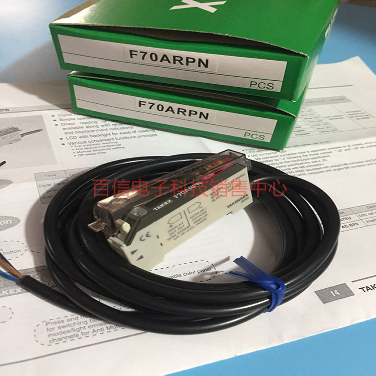 Japan Takenaka fiber amplifier F70ARPN F70ARK
