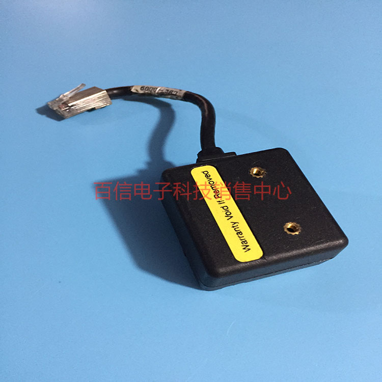 JADAK JDK-1211 Scanning Head D-FW-1119-003-33D-S Spot Industrial Camera Camera