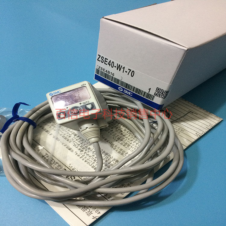 Sale of SMC vacuum digital display pressure sensor ZSE40-W1-70