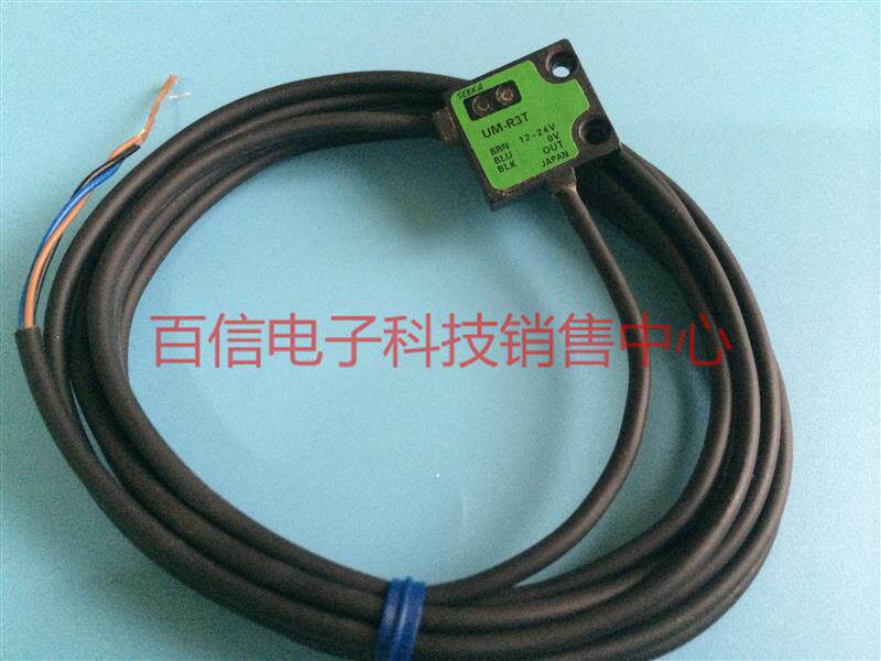 Takenaka Takex Photoelectric Sensor UM-R3T UM-R3TV UM-R3TVP