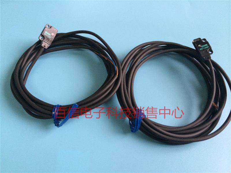 Shenshi photoelectric sensor type detection red EX-13A 13AD EX-13P EX-13AD-PN