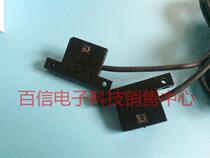 Special price original on-beam photoelectric switch E3HF-1E1 = E3HF-1DE E3HF-1L