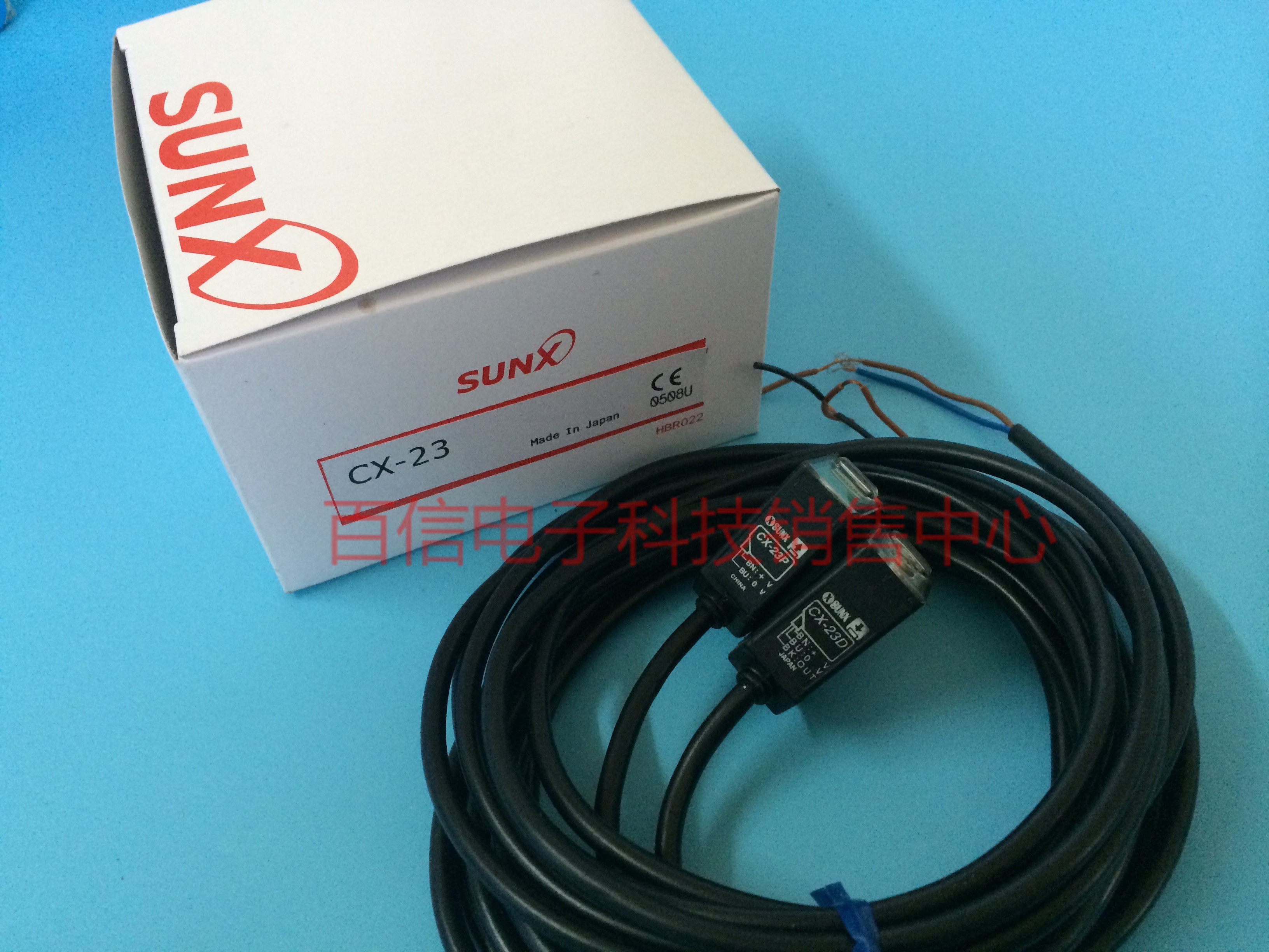 CX-23 CX-23D CX-23P photoelectric switch sensor