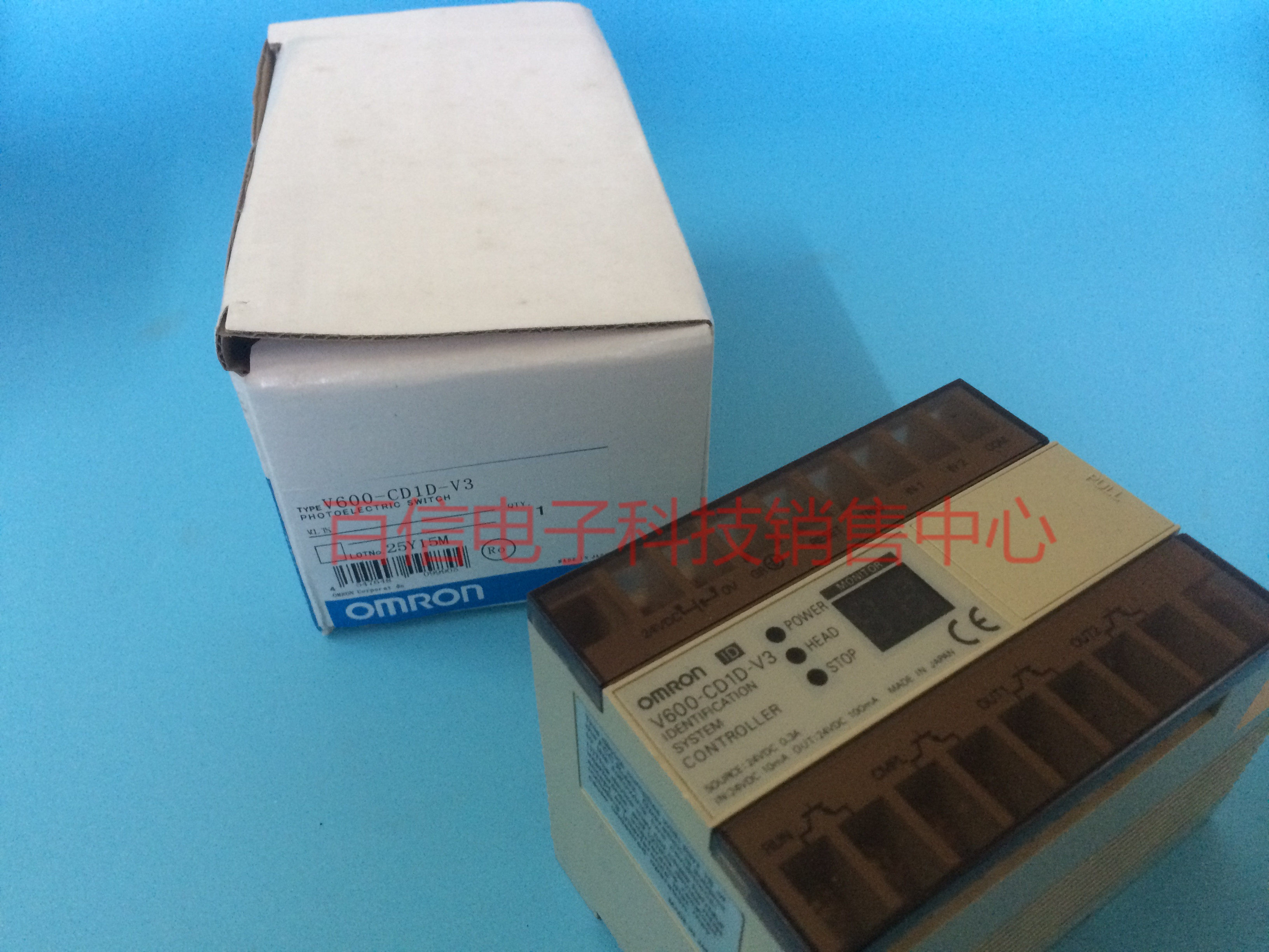 PLC programmable design control module Ohm V600-CD1D-V3 spot