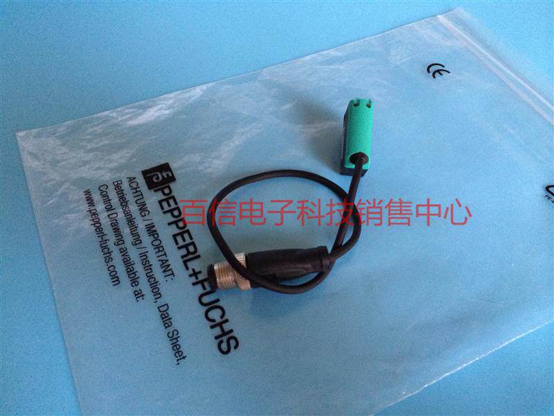 Beigafu P F photoelectric switch ML100-8-H-350-RT-103-115b spot