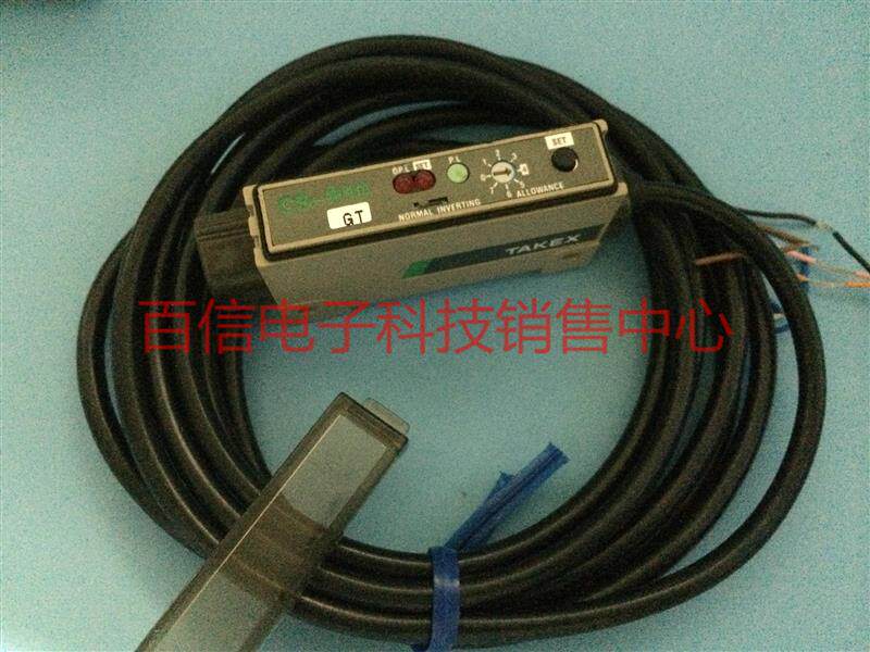 Pre-shoot RFQ Bamboo Medium TAKEX Optical Fiber Amplifier Photodetector CS-R10 Spot