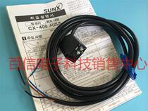 Spot God SUNX new original CX-422 small photoelectric sensor switch